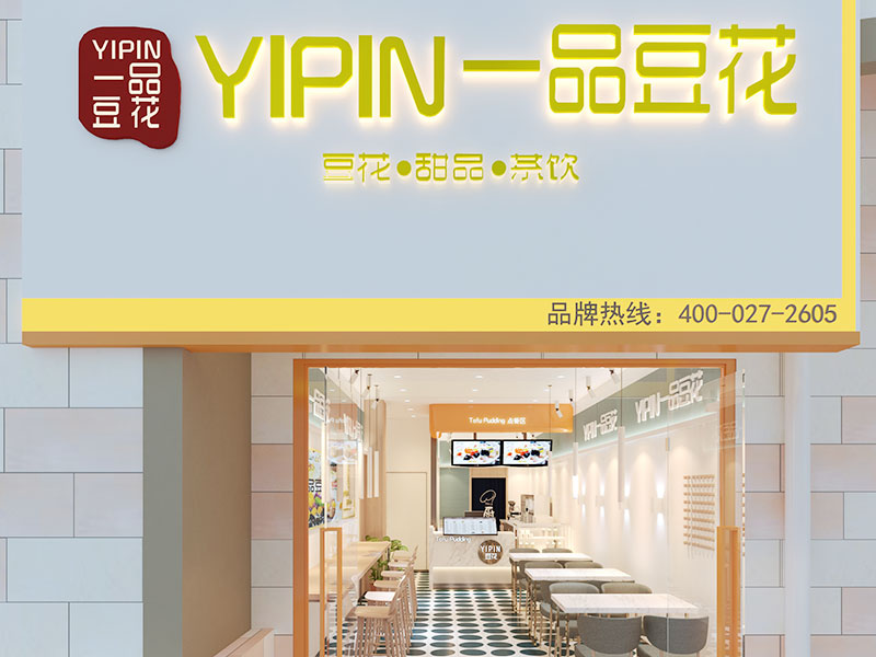 福建區(qū)域